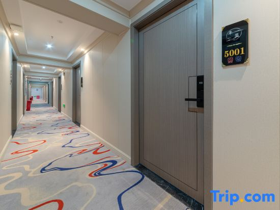 Hilongton Hotel (Shenzhen Traditional Medicine Hospital Guangmingcheng Rail Station Branch)
