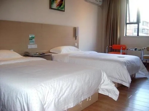 Jinjiang Boutique Hotel
