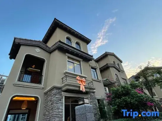Meizhou Bolin Boutique Resort Inn (Meijiang District Jiaying College)