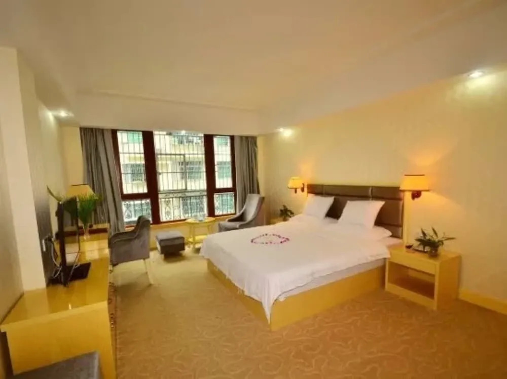 Xinyu Hotel