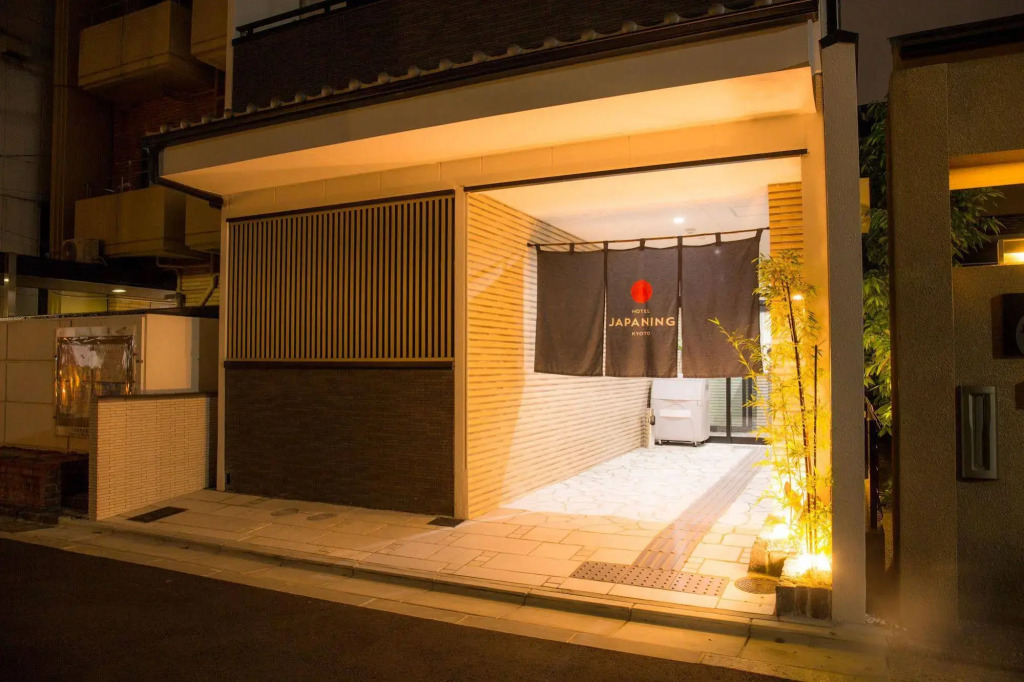 JAPANING Hotel Briller Kyoto