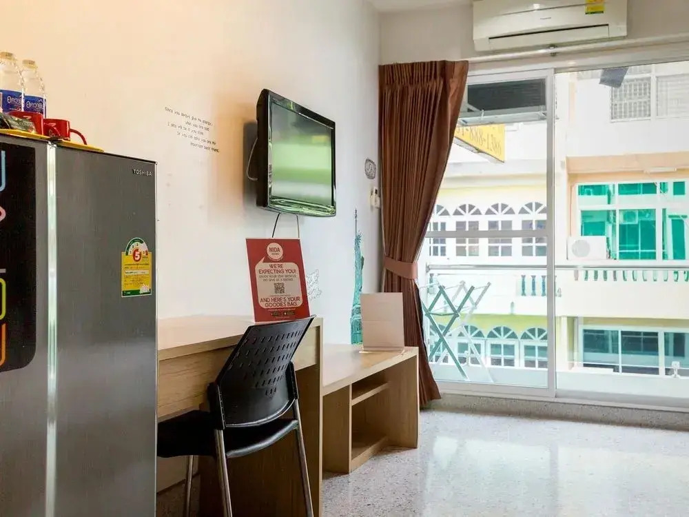 NIDA Rooms Pathumwan 29 Center Complex