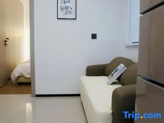Xingyue Yunting Apartment