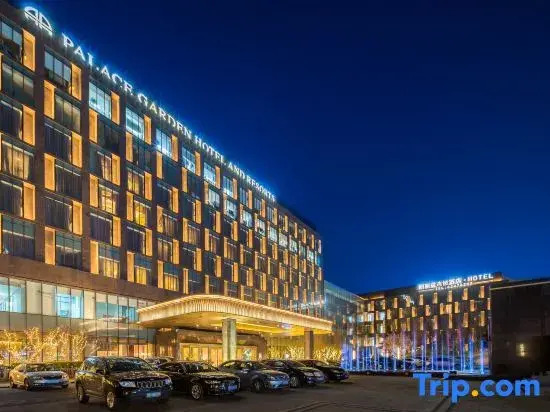 Beijing Westem Hils Hot Spring Resort