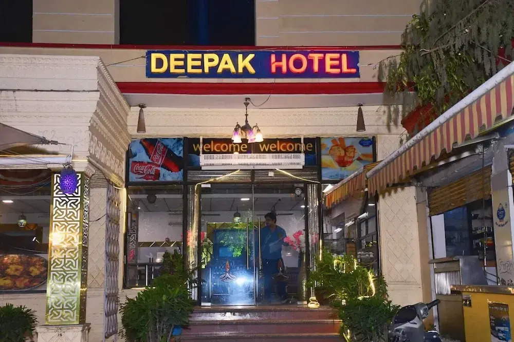Deepak Hotel