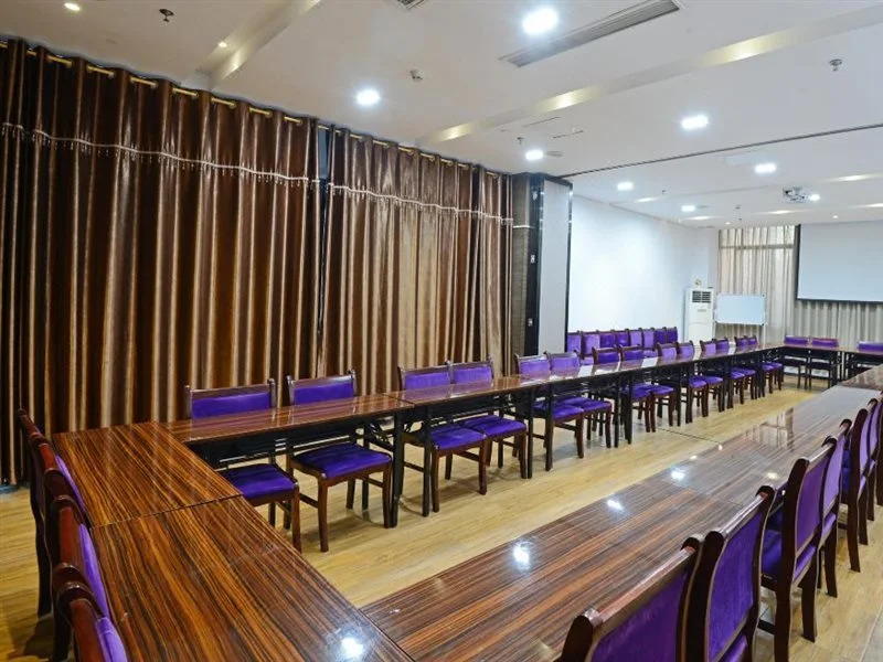 Jinjiang Inn Style (Fuzhou Railway Station North Square)