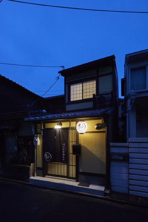 Rinn Umekoji