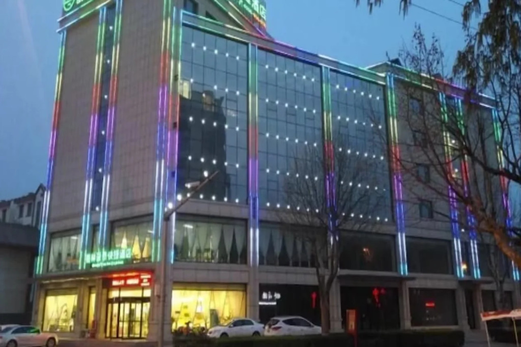 GreenTree Inn Xingtai Ren County Renmin Street