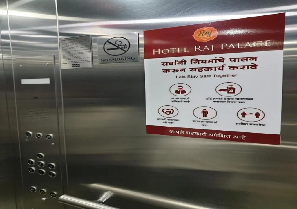 Hotel Raj Palace