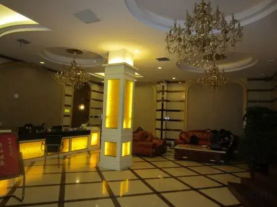 Chaoyang Hotel