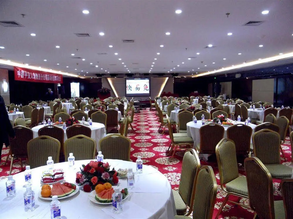 Shanxi Wenyuan Hotel
