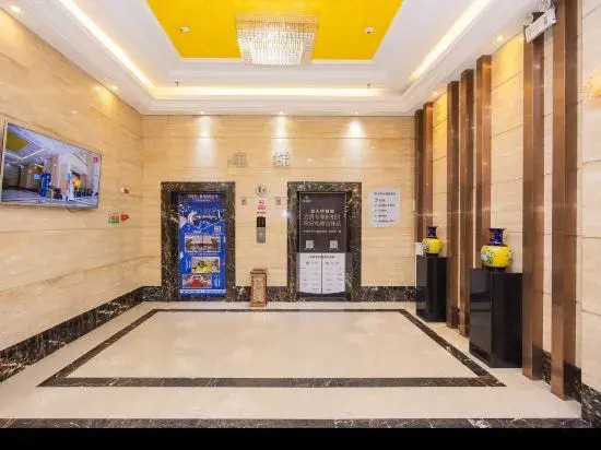 Starway Hotel (Jiujiang Hukou Shizhongqing)