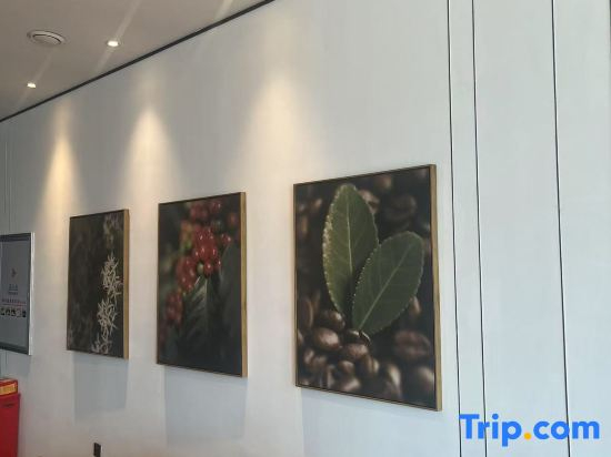 HanTing Hotel (Changzhi Shangdang Lidu Park)