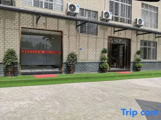 Longjing Hotel