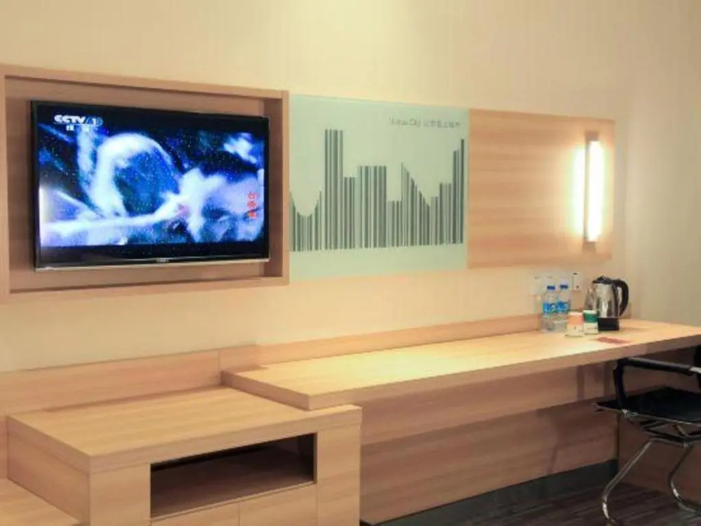 City Comfort Inn Huizhou Shuikou Huxi Avenue