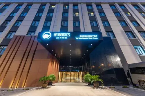 New Binkai Xinyi Hotel (Wuchang District Huanghe Tower Hotel）