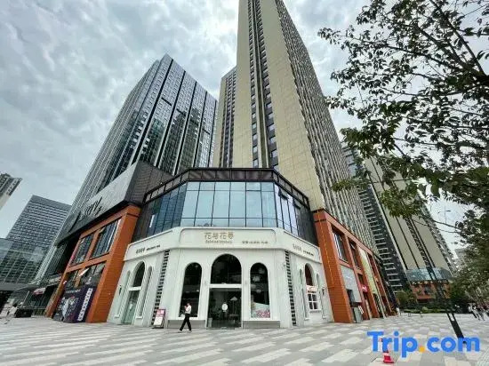Ruiyuan Apartment (Chengdu Dongjiao Memory)