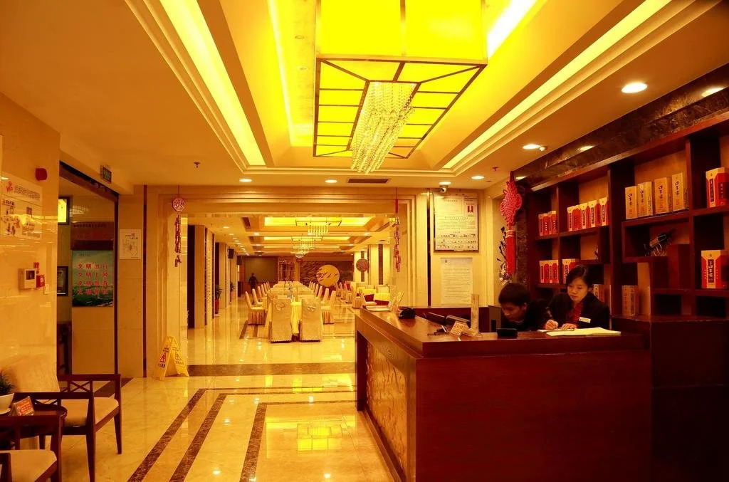 Baisui Hotel