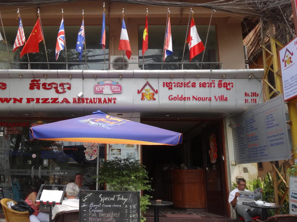 Golden Noura Villa & Restaurant