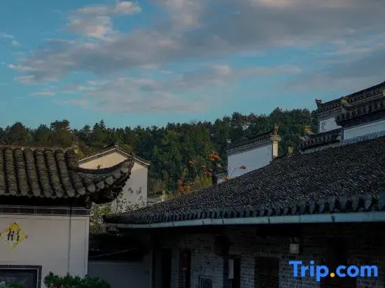 Taiping Yunzhu Characteristic Homestay