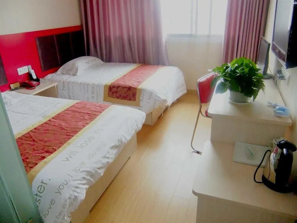 Quandu 128 Business Hostel(咸宁泉都128宾馆)