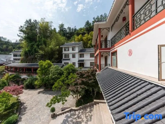 Wulingdu Hotel