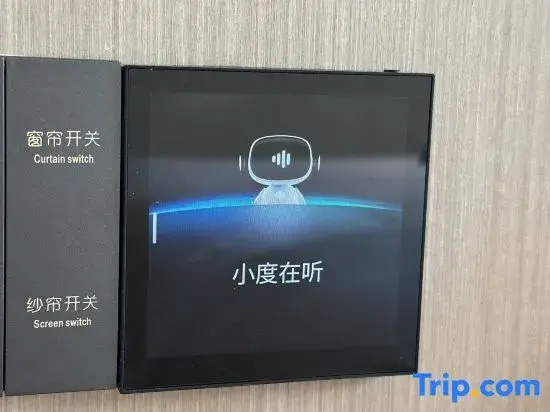 Laika Future Light Residence (Tangxia Metro Station, Guangzhou Financial City)