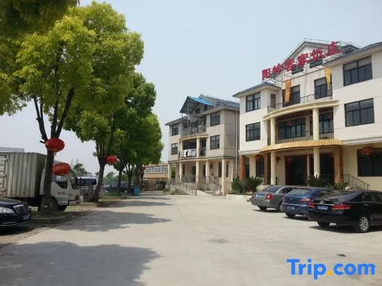 Shuchuang Business Hotel