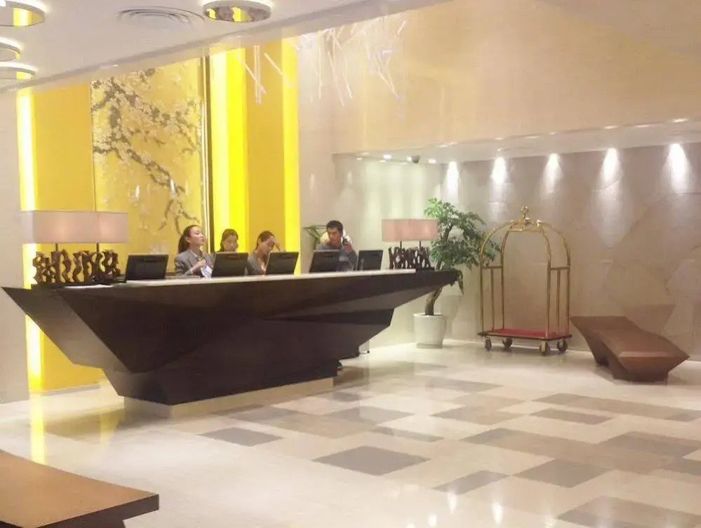 Nanjing Hantian City Hotel