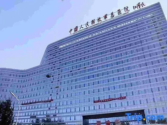 Crystal Orange Hotel，jinghuiSquare,XiaotunRoad,Beijng