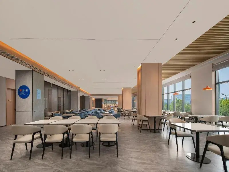 Holiday Inn Express Gongyi City Center by IHG
