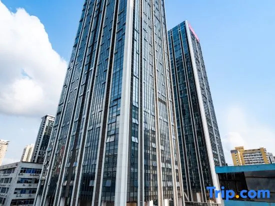 Zunxiang International Apartment (Shenzhen Futian Convention and Exhibition Cente)