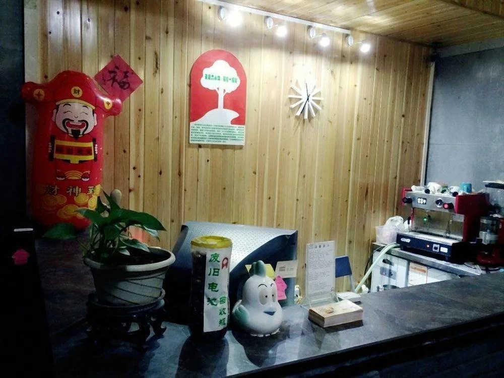 Xian Way Finding Youth Hostel