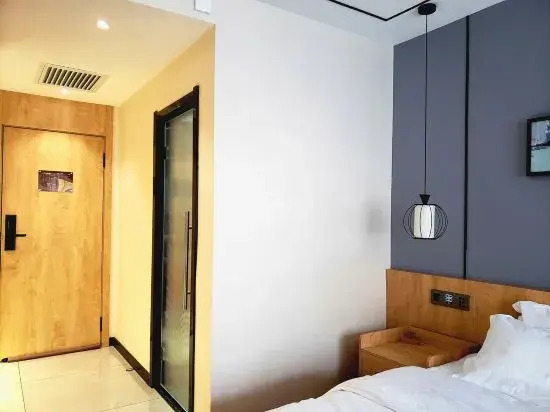 Tonghe Jian'ai Light Luxury Hotel