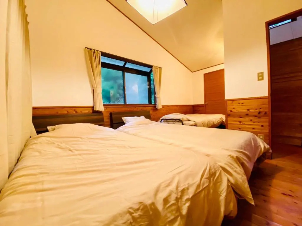 Aso - Cottage - Vacation STAY 83363