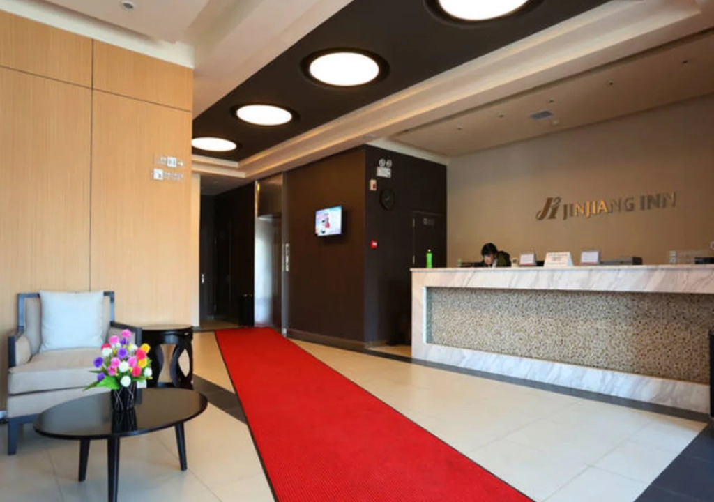 Jinjiang Inn Changchun Silicon Valley Avenue
