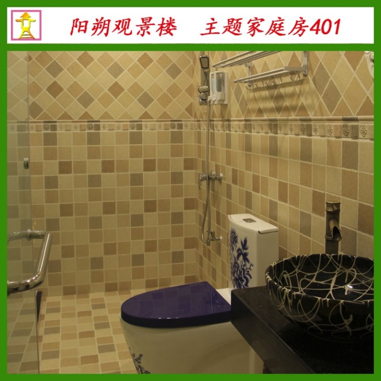 Yangshuo Guanjinglou Hotel