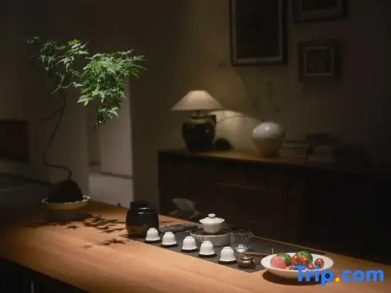Wuyishan B&R • Champs Elysees Homestay
