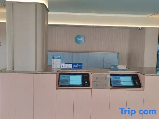 Hanting Hotel (Changzhi Qinyuan Renmin Road Branch)