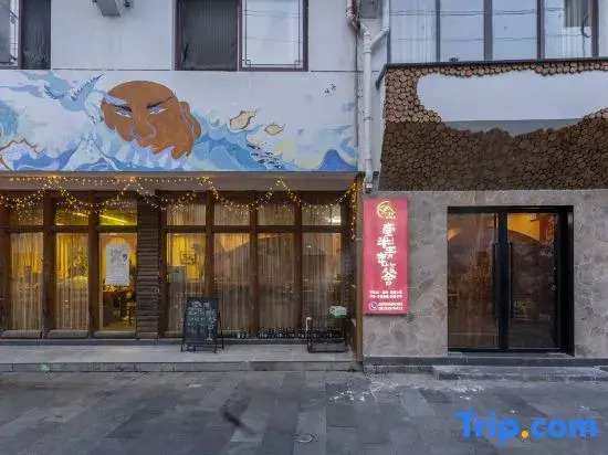 Xidi Huaxipan YouthHostel