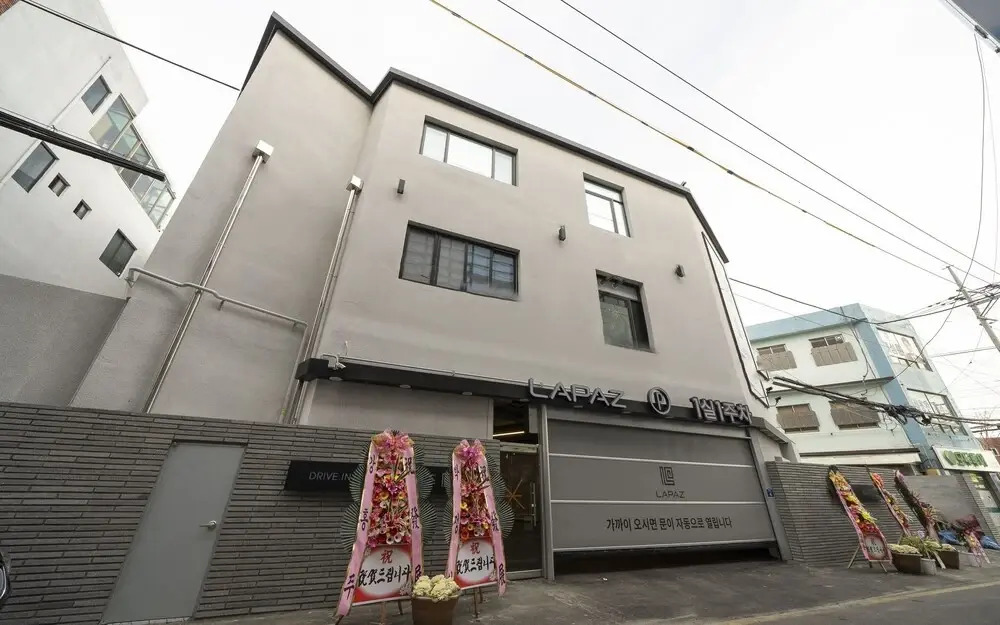 Ulsan Junggu Lapaz Self check-in Motel