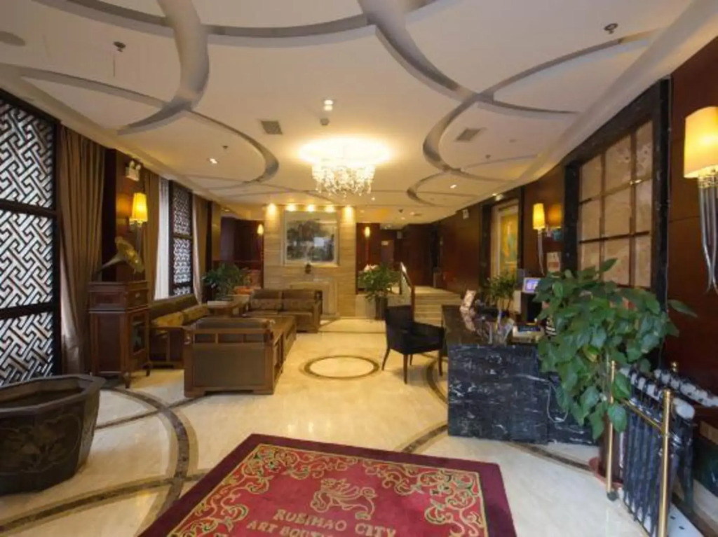 Ruihao Art Boutioue Hotel