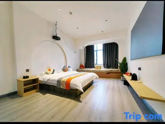 Zhenpu Landen Homestay