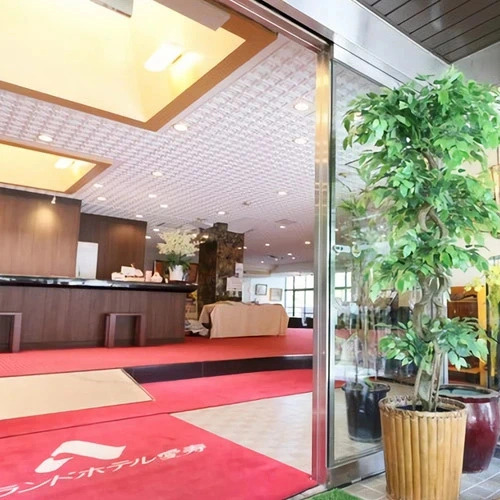 Nasu Onsen Grand Hotel Aiju