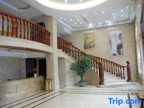 Yandang Huating Villa
