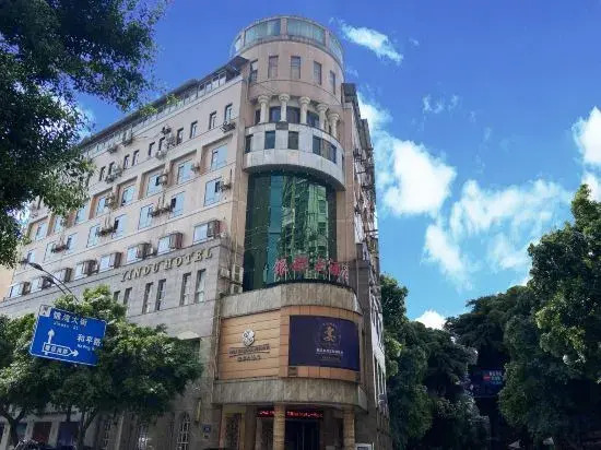 Yindu Hotel (Ziyang North Station）