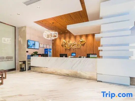 Shangrun Hotel (Yancheng Wuzhou International Plaza Yingbin Bridge)