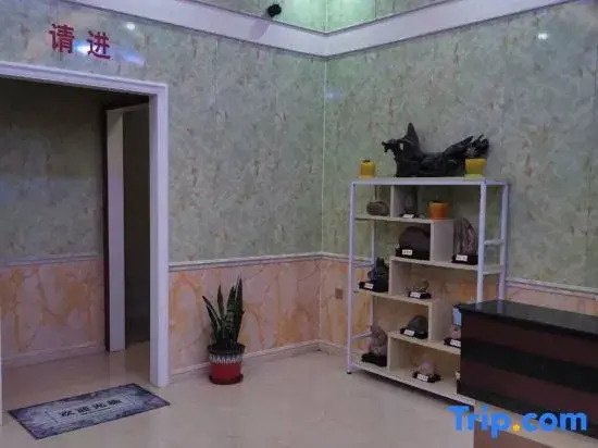 Jiayuan Hotel Hezhou