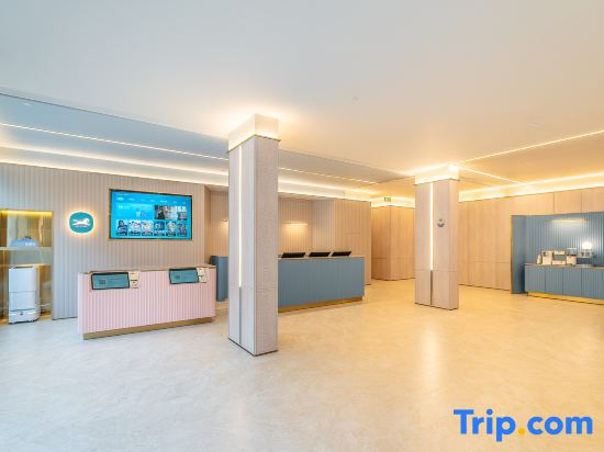 HanTing Hotel (Zhuhai Nanping Huafa Shangdu Beishan Courtyard)