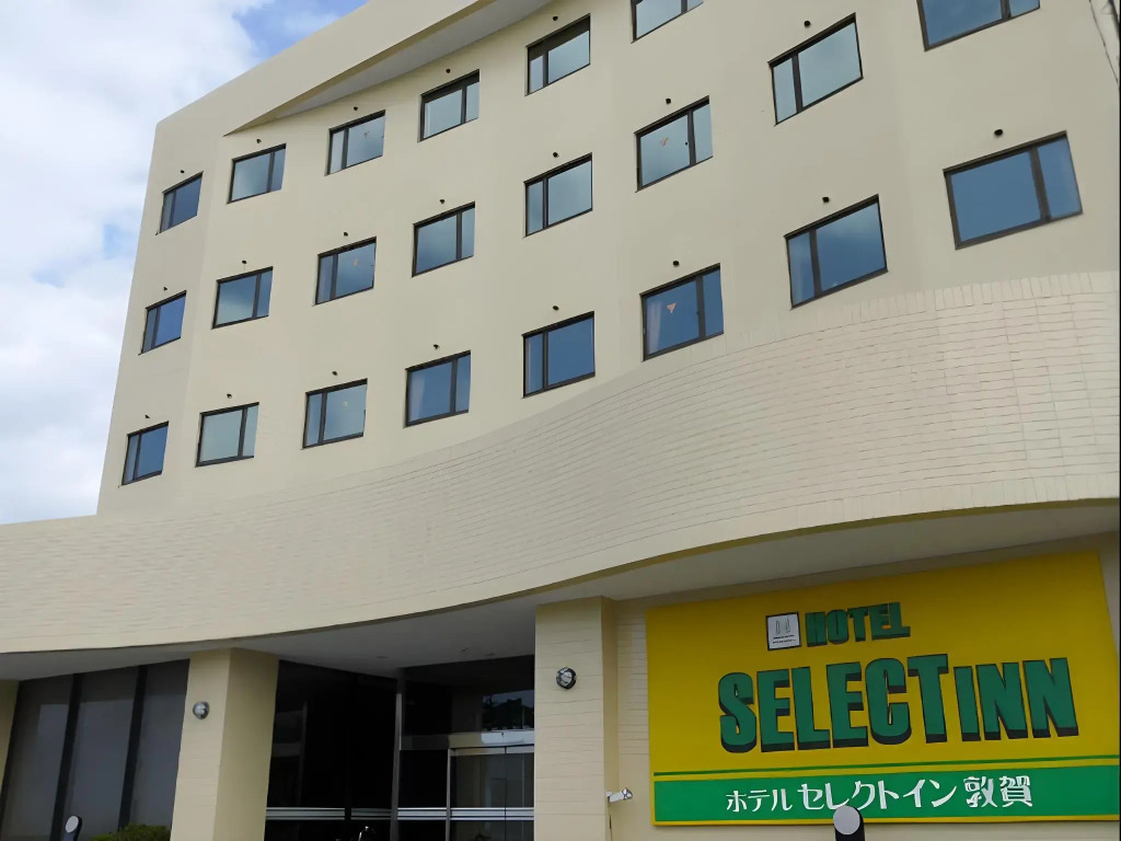 Select Inn Tsuruga